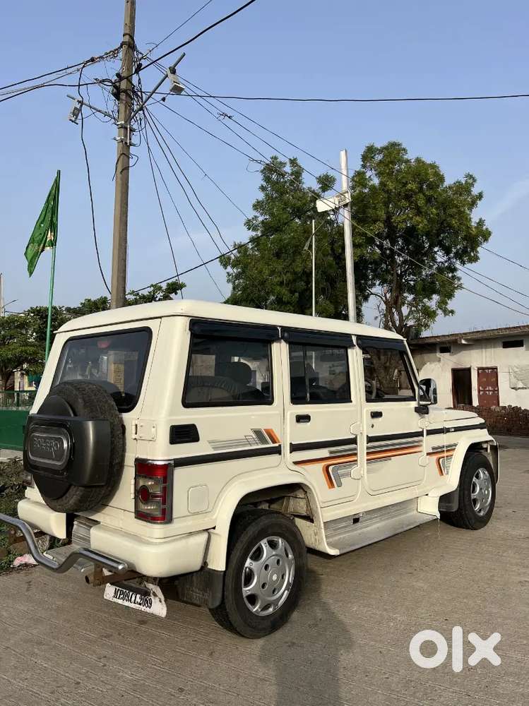 Gadi Mai Koi Kaam Nai Hai