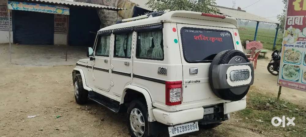 Mahindra Bolero 2019