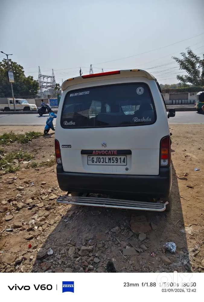 Maruti Suzuki Eeco 2020
