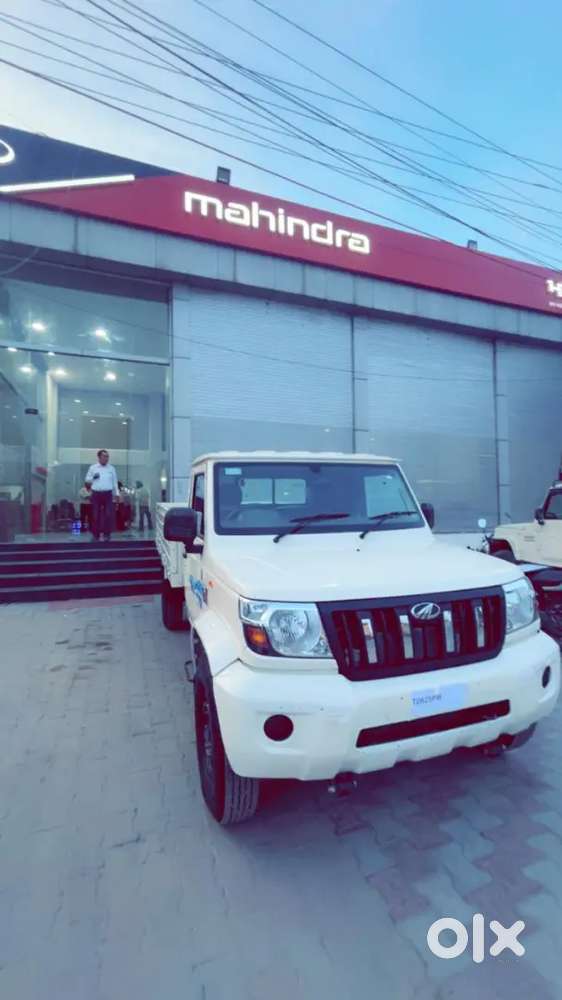 Mahindra Global Pik Up 2025