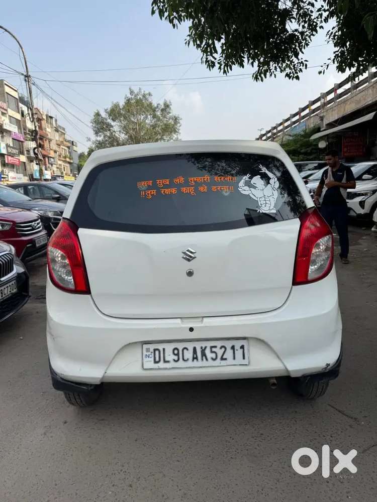 Maruti Suzuki Alto 2016