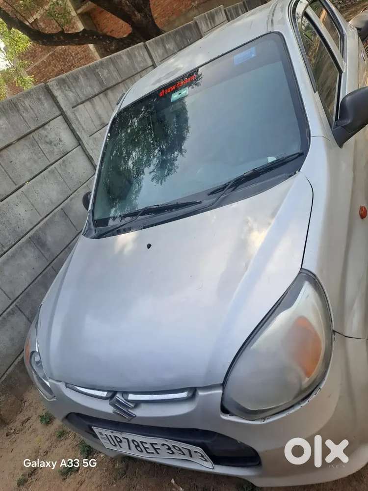 Alto Pukhrayan Me Khadi He