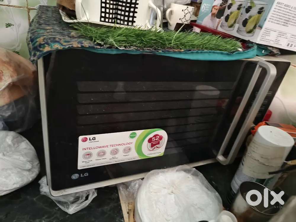 LG MC-7687AB is a 26-liter convection microwave oven