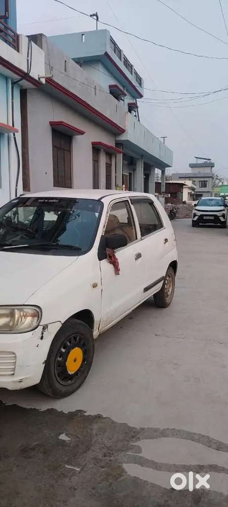 Urgent Money Ki Need Hai