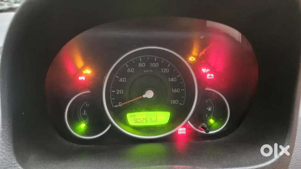 Gud Vehicle