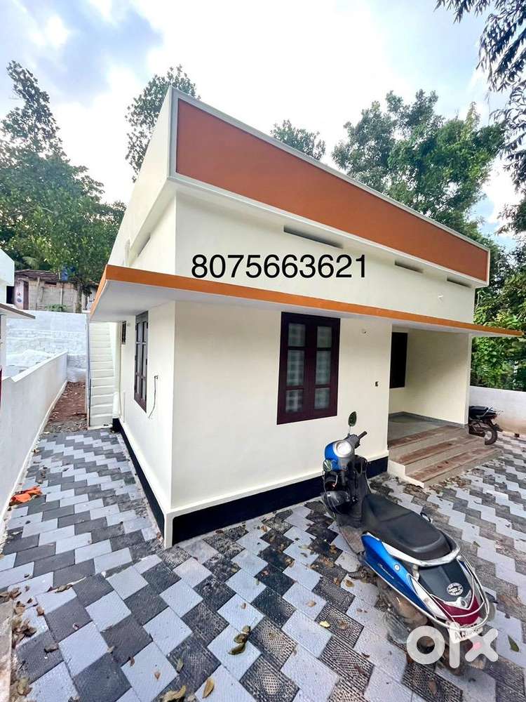 House sale പെരുമ്പുഴ( 20ലക്ഷം) For Sale Houses & Apartments 1753631525