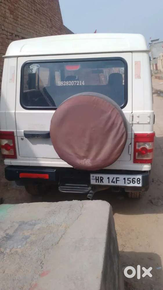 Mahindra Bolero 2009 Petrol Good Condition