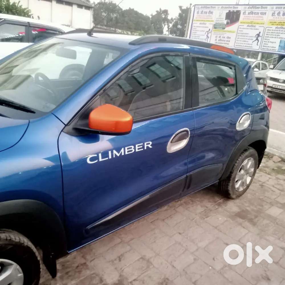 Renault Kwid Rxl Petrol 2018