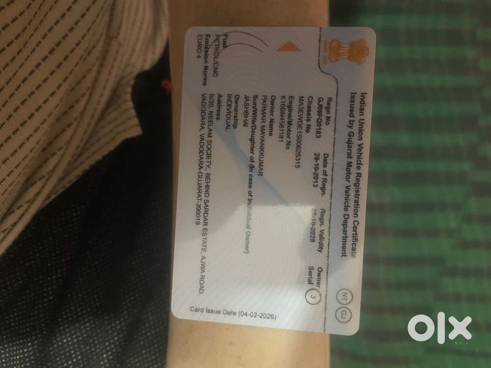 Maruti Suzuki Wagon R 2013