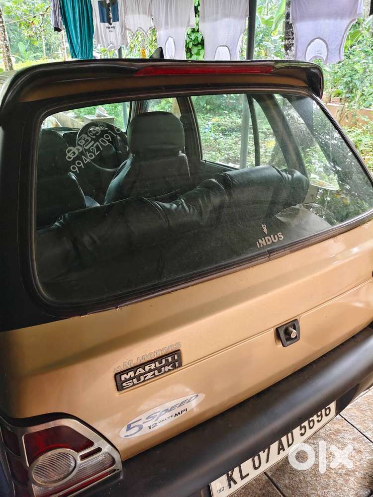 Maruti Suzuki 800 5 Speed  2001 Petrol 57425 Km Driven