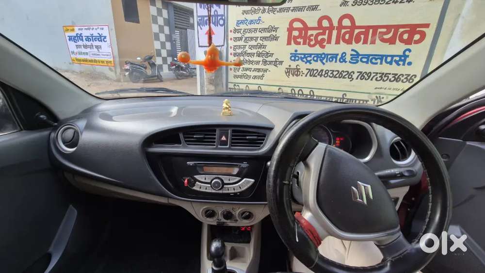 Maruti Suzuki Alto K10 2018
