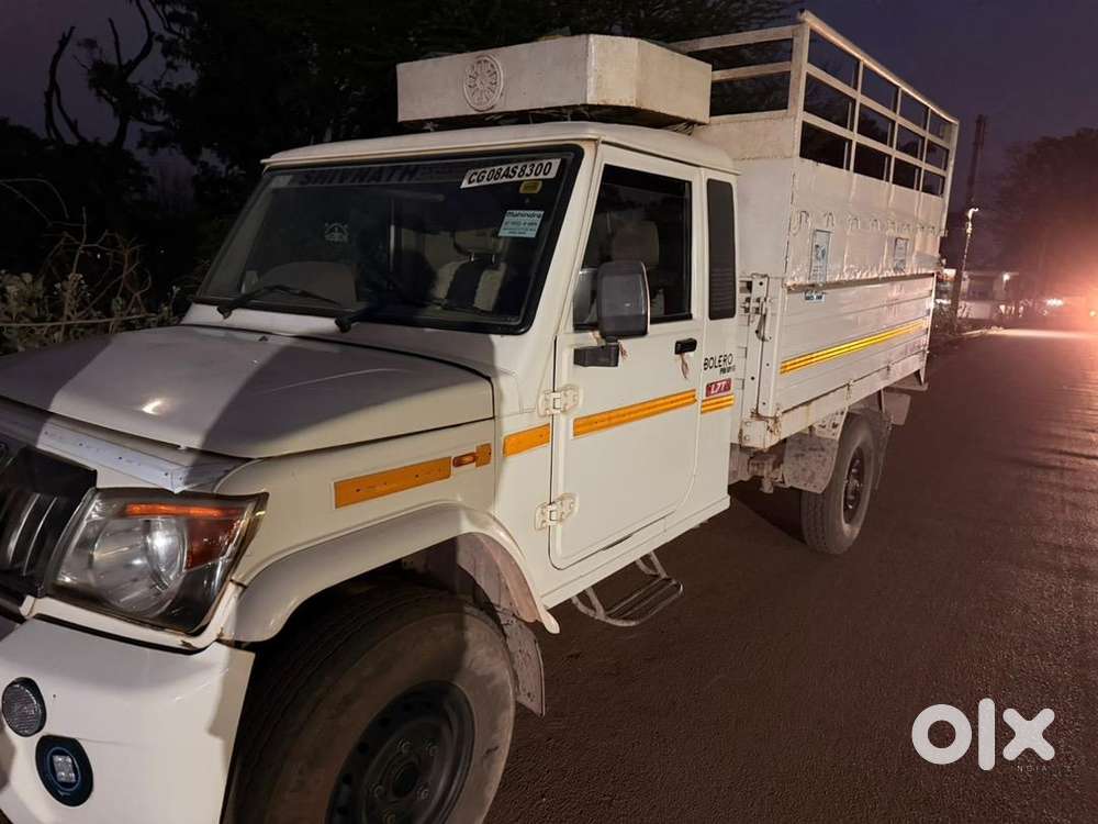 Mahindra Pickup 1.7 Extra Long Fresh And Mint Condition