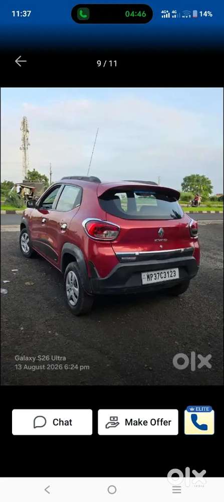 Renault Kwid Petrol 2016