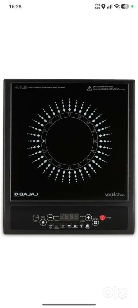 Electric induction