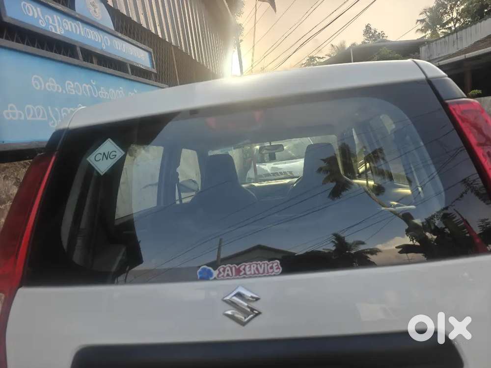 Maruti Suzuki Wagon R 2023 Lxi Cng