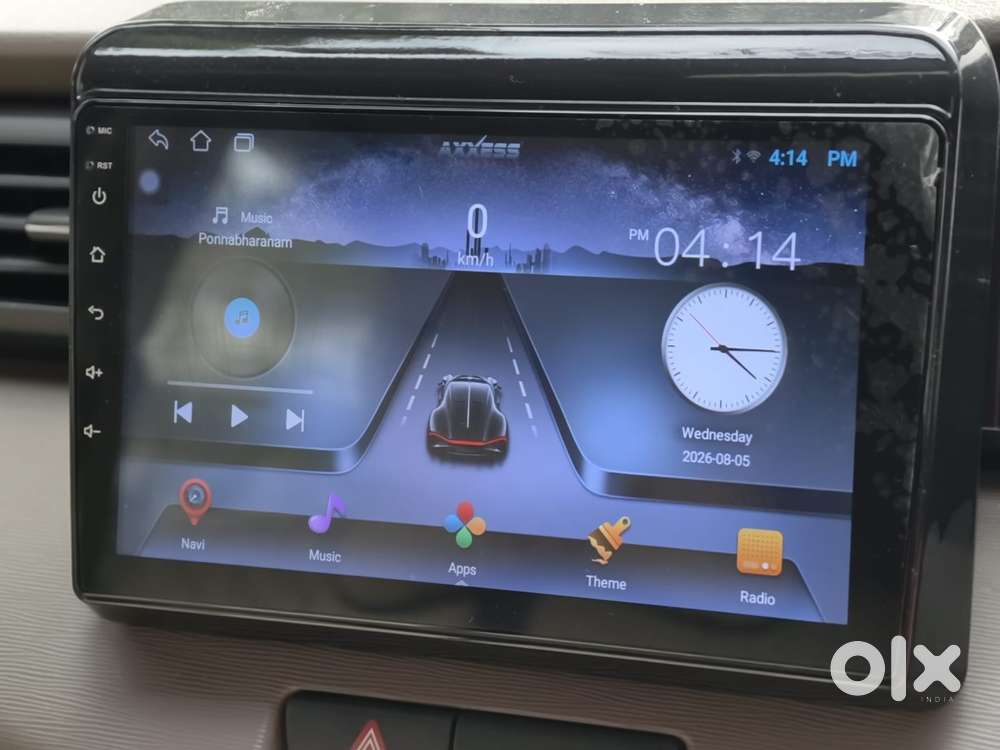 Maruti Suzuki Ertiga Vxi Shvs, 2025, Petrol