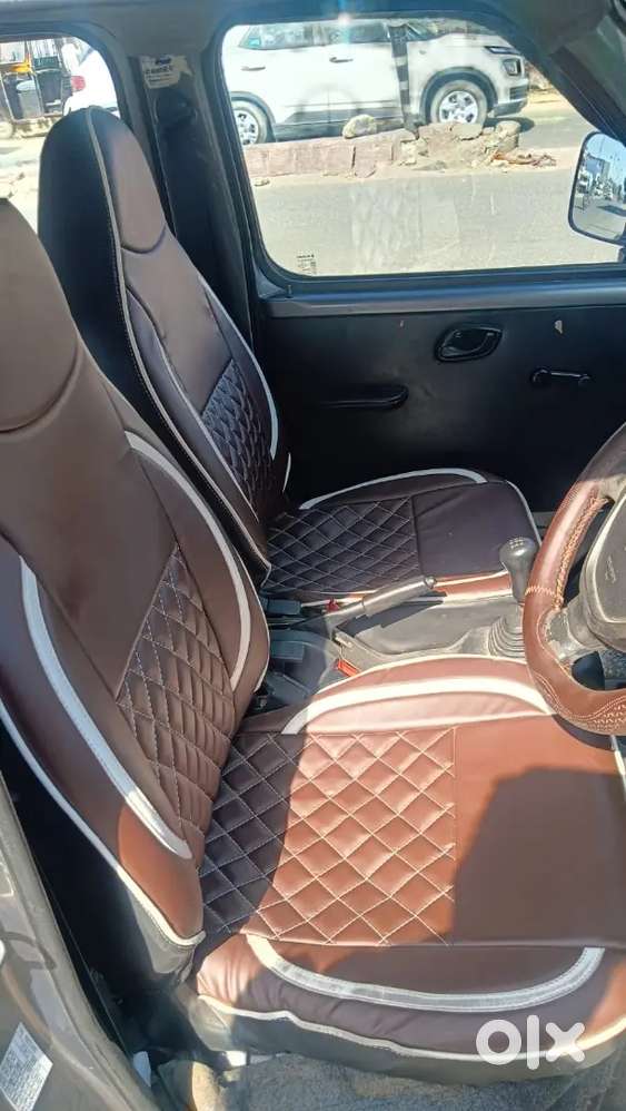 Eeco 2021 Urgent Sell