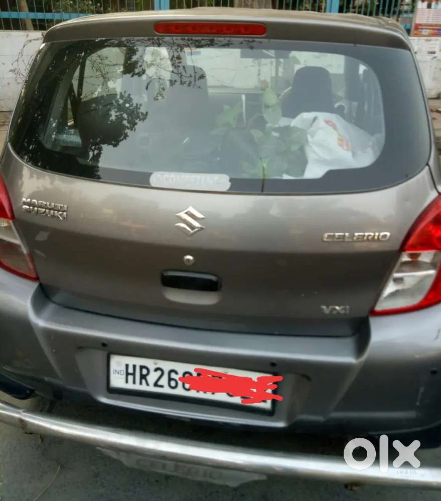 Car For Sale