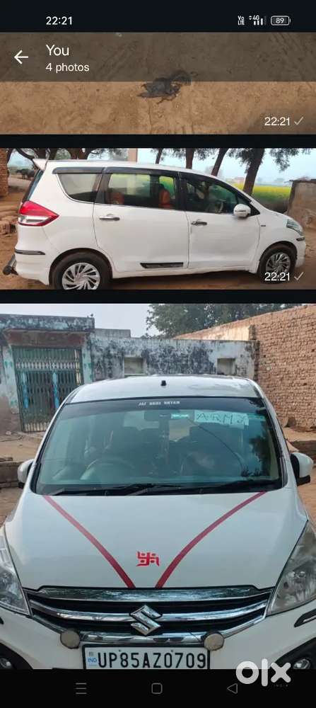 Maruti Suzuki Ertiga 2017