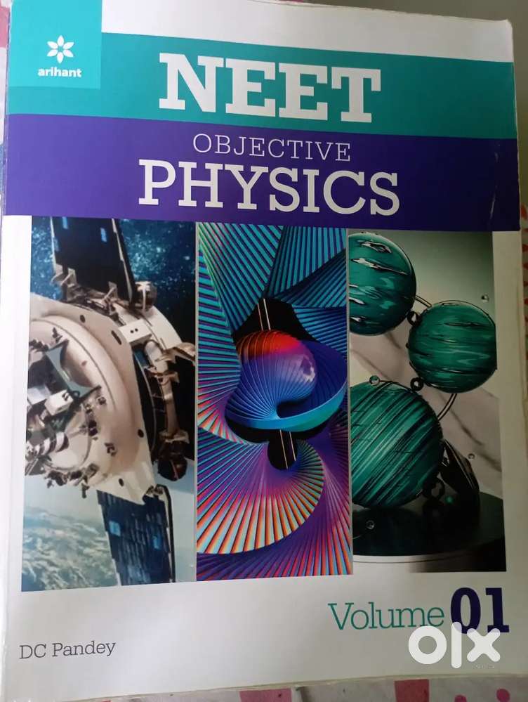 Neet objective Physics by DC pandey