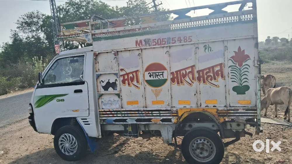 Maruti Super Carry