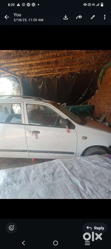 ग्राम खैराई (खुरई)