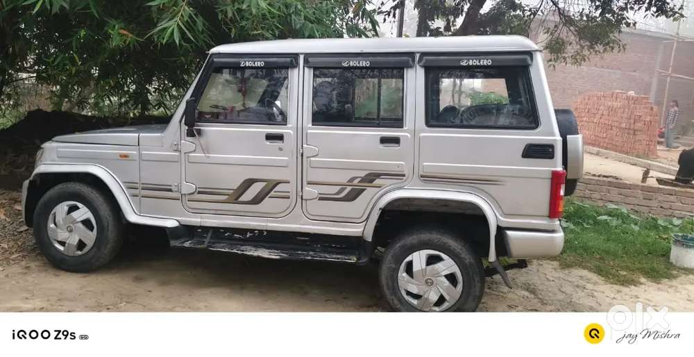 2028 Tak Paper Update New Gadi Lena