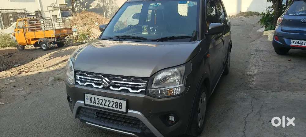 Very Good Condition