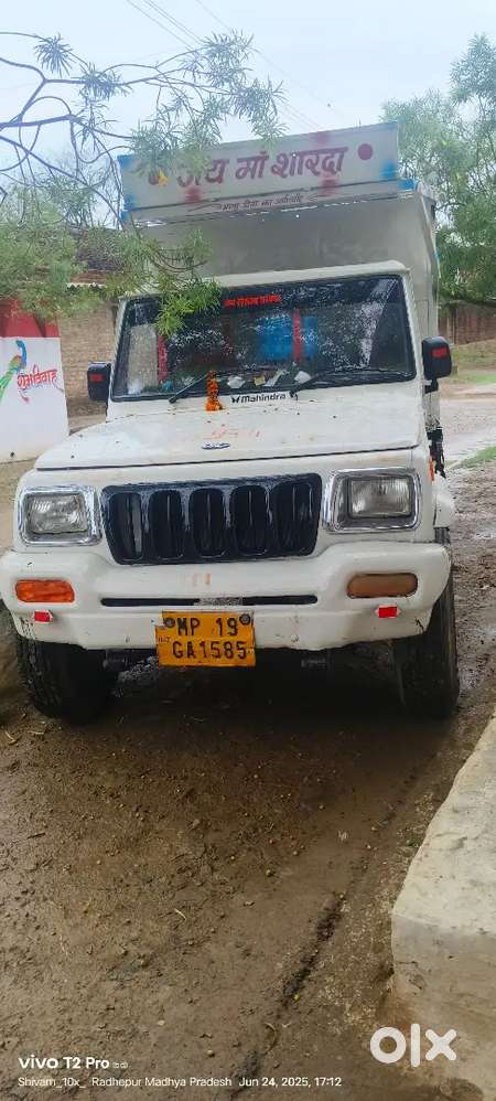 Mahindra Global Pik Up 2012 Model