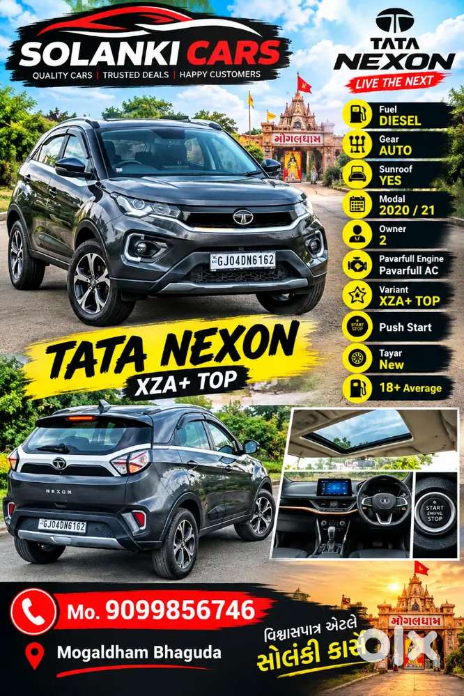 Tata Nexon Diesel Dark 2020 Plus Edition
