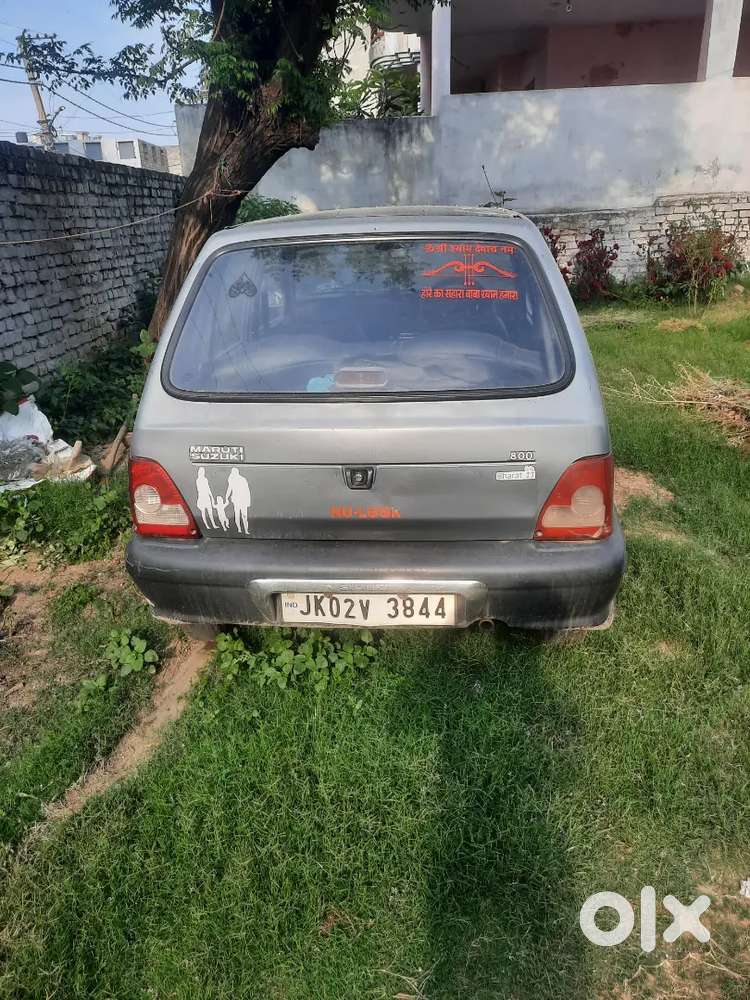 Exchang Car All Doctomant All Ok 2029 Tak Rc