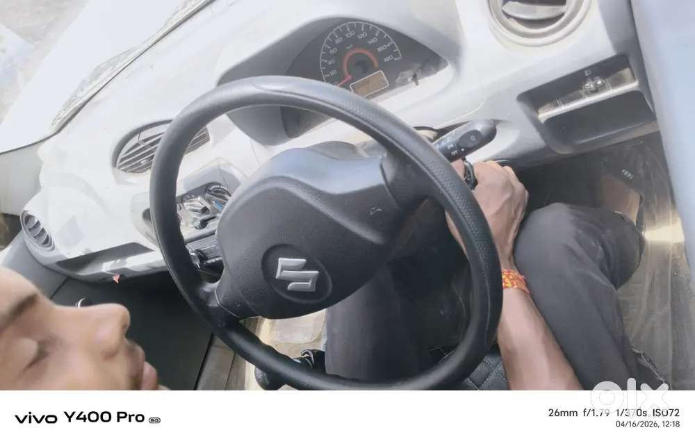 Gadi Ok Ha Koi Kami Nhi H