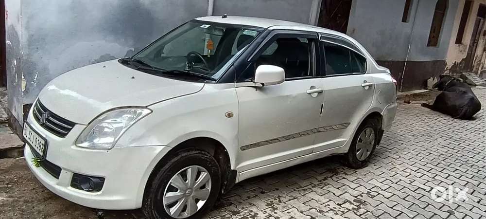 Change The New Car