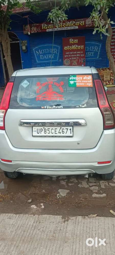 Maruti Suzuki Wagon R 2022 Cng & Hybrids 38756 Km Driven