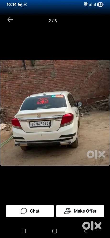 Honda Amaze 2014