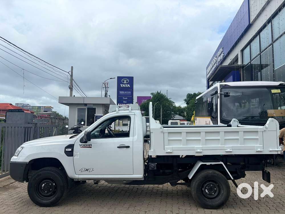 New Vehicle