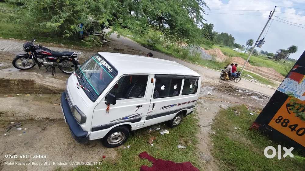 Maruti Suzuki Omni 8 Seater 2015