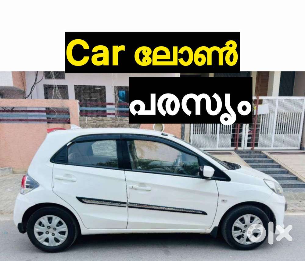 Honda Brio Vx Mt, 2017, Petrol