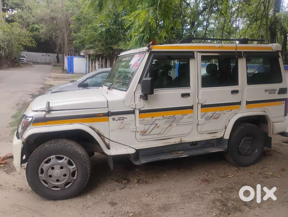 Mahindra Bolero 2020