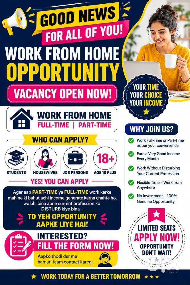 Work from home