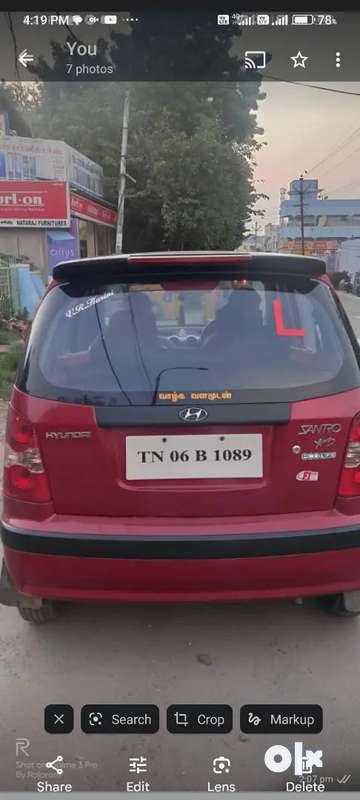 Hyundai santro petrol LPG 4 tayer new. 2010 remote key . Cars