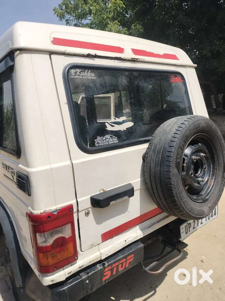 Gaurav Kumar Bamaniya Patti