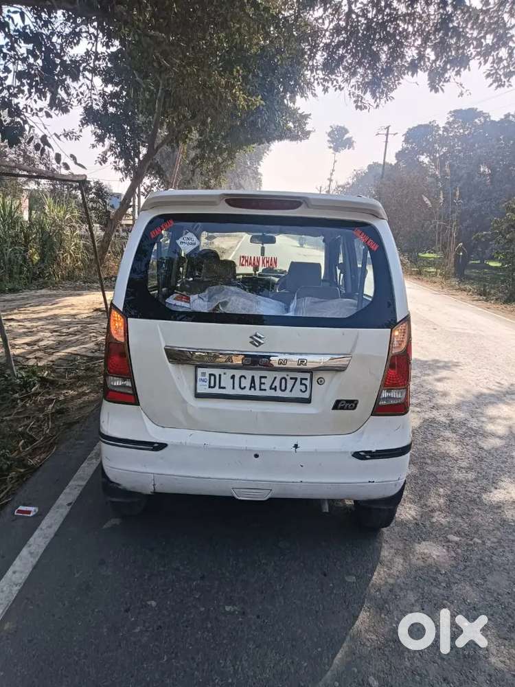 Saidpur Husainpur District Ghaziabad 201204