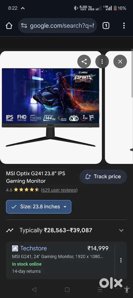 Desktop computer PC
