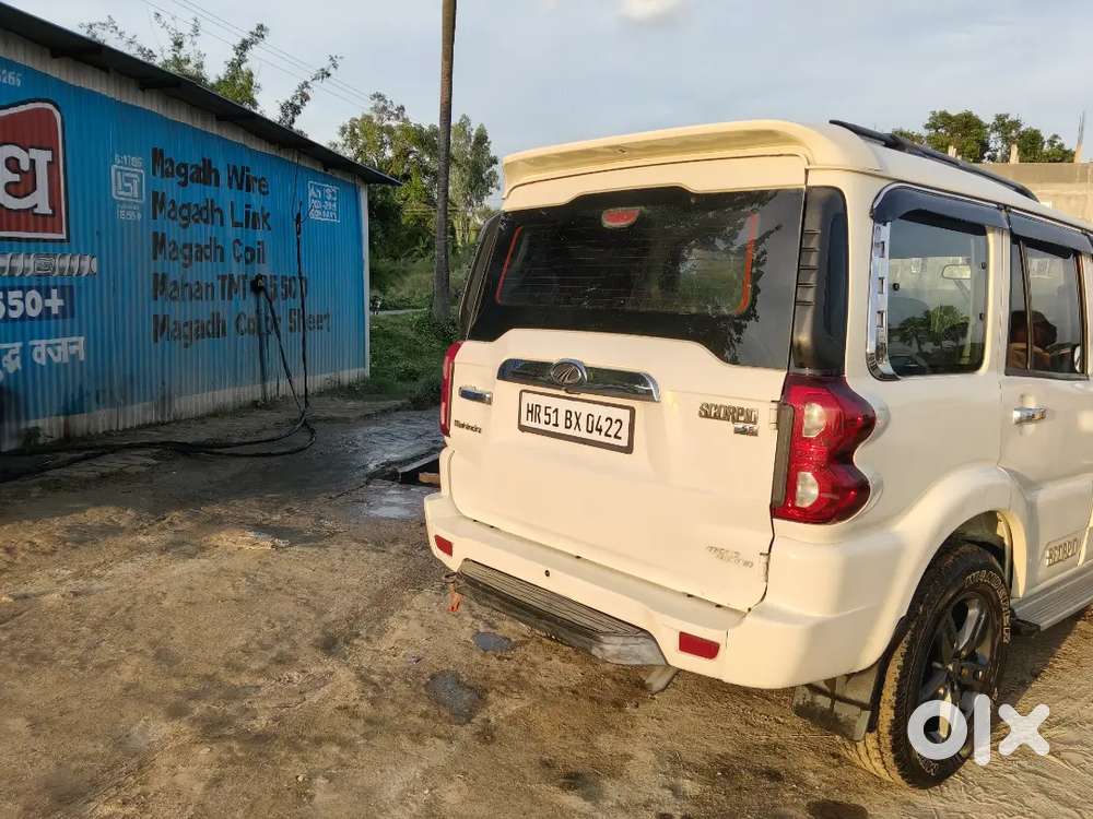 Mahindra Vision S5 2019 Car Noc Ke Sath Milegi Chhapra Number Ke Sath