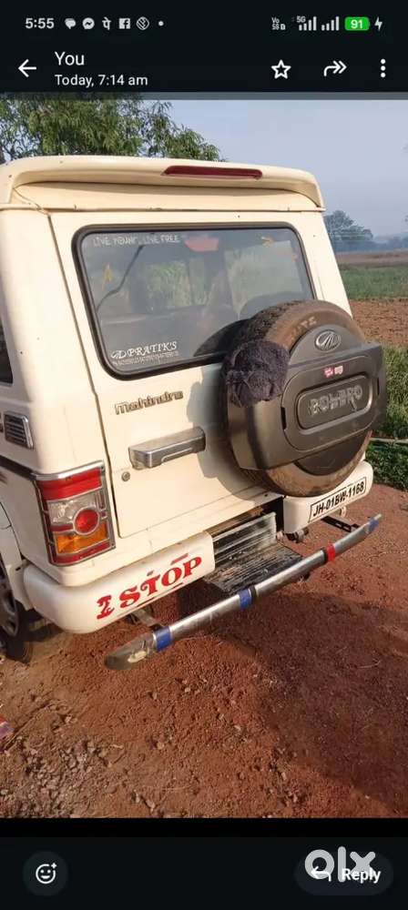 Mahindra Bolero 2017 Sle