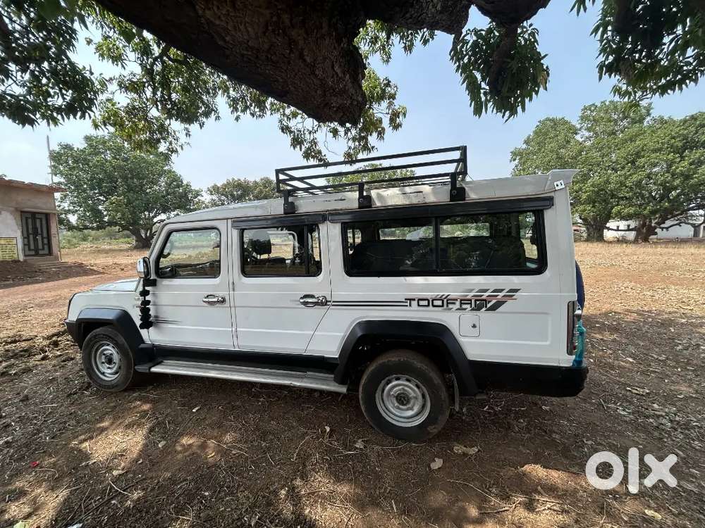 Force Motors Trax 2024