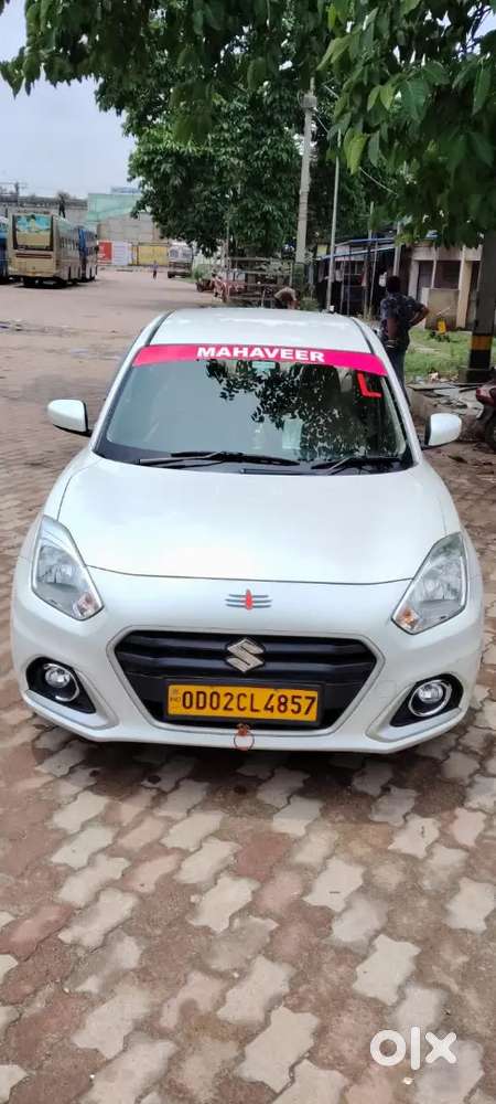 Maruti Suzuki Dzire 2023