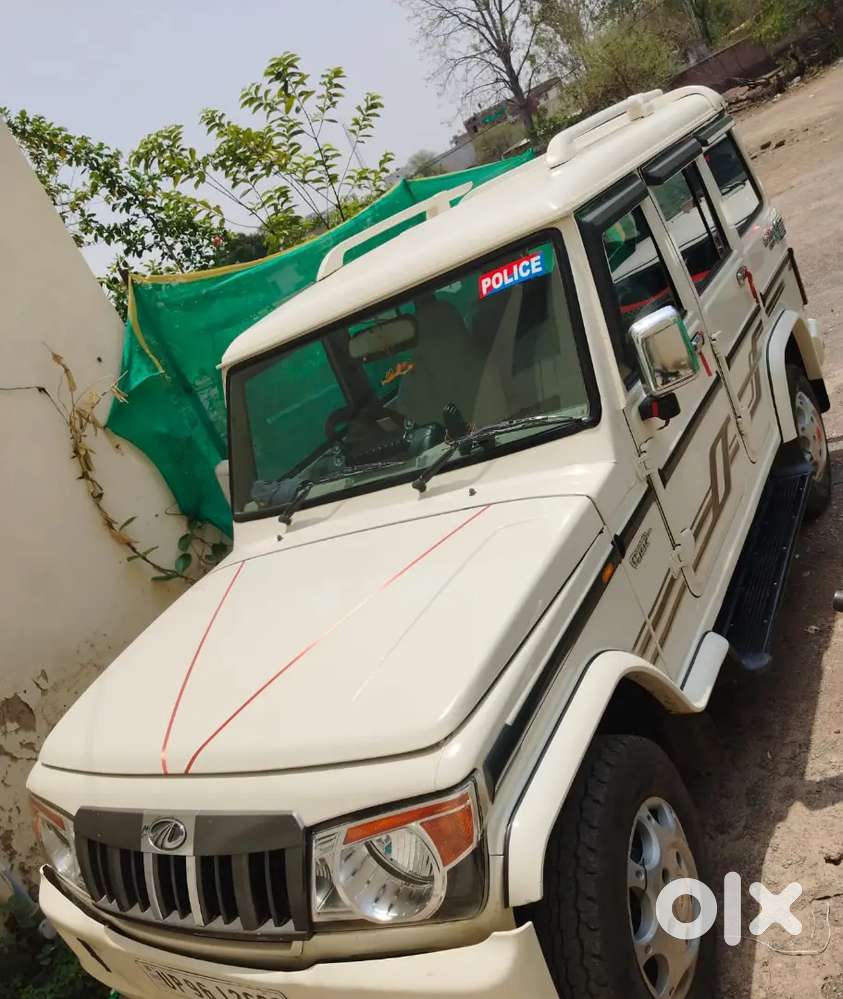 Mahindra Bolero Power Plus December 2018 Model Diesel 58500 Km Driven