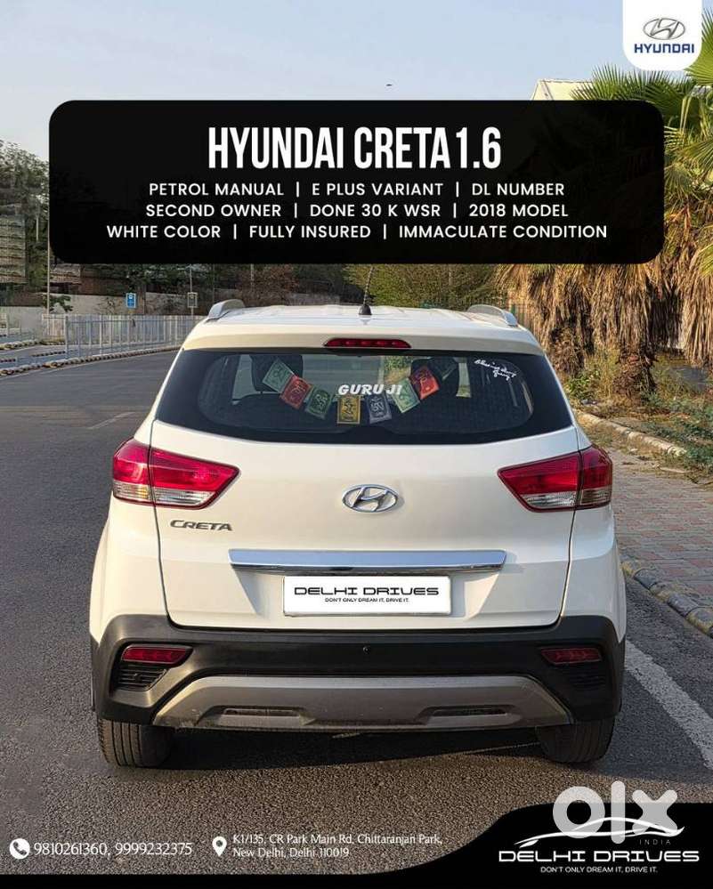 Hyundai Creta 1.6 E Plus, 2018, Petrol